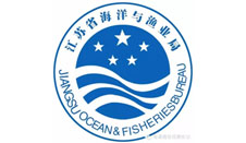 江蘇省海洋與漁業局實現高清遠程會議 江蘇省海洋與漁業局實現高清遠程會議